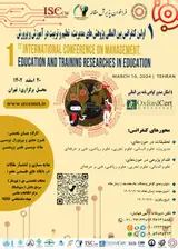 پوستر اولین کنفرانس بین المللی پژوهش های مدیریت، تعلیم و تربیت در آموزش و پرورش