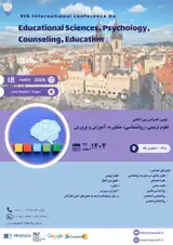 نهمین کنفرانس بین المللی علوم تربیتی، روانشناسی، مشاوره، آموزش و پرورش