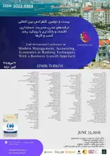 بیست و دومین کنفرانس بین المللی ترفندهای مدرن مدیریت، حسابداری، اقتصاد و بانکداری با رویکرد رشد کسب و کارها