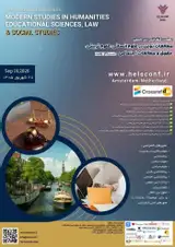دهمین کنفرانس بین المللی مطالعات نوین در علوم انسانی، علوم تربیتی، حقوق و مطالعات اجتماعی