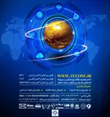 دهمین همایش بین المللی دانش و فناوری هزاره سوم اقتصاد، مدیریت و حسابداری ایران