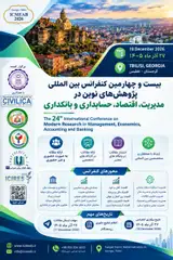 بیست و چهارمین کنفرانس بین المللی پژوهش های نوین در مدیریت،اقتصاد،حسابداری و بانکداری