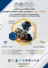نهمین کنفرانس بین المللی مطالعات جهانی در مهندسی عمران، معماری و شهرسازی