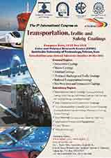 پوستر پنجمین کنگره بین المللی پوشش های حمل و نقل، ترافیک و ایمنی