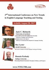 پوستر دومین کنفرانس بین المللی رویکردهای نوین در آموزش و ارزیابی زبان انگلیسی
