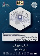 پوستر چهارمین کنفرانس ملی فناوری در مهندسی برق، کامپیوتر